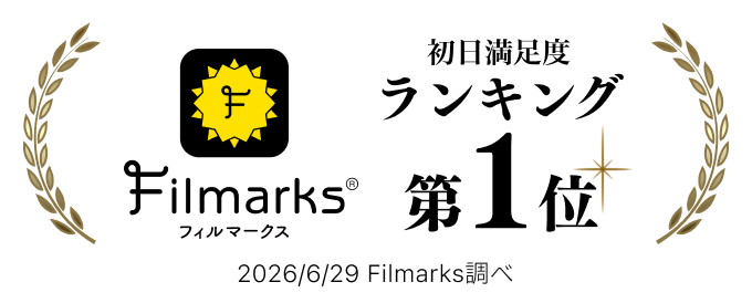 Filmarks