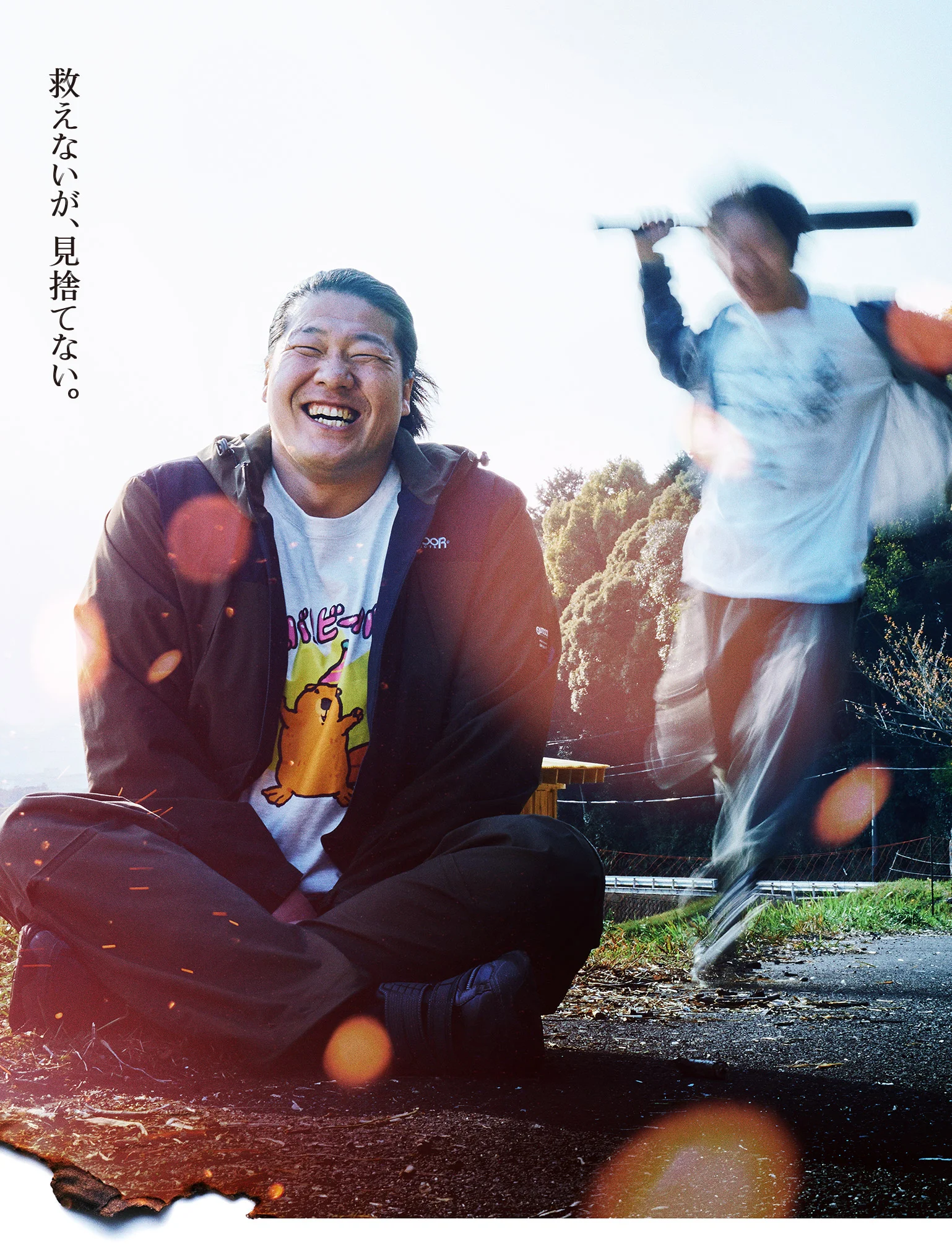 四月の余白 ポスター1